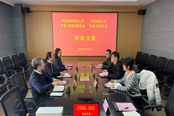 与青岛农业大学七猫小说
座谈交流.jpg