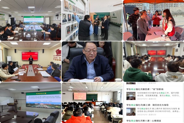 【七猫小说
】一点两面三三制 打赢就业攻坚战(1).jpg