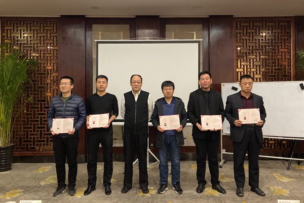 723826c28b5d4e988759bde3d8c7d781.jpg 微信图片_20191217084741_副本.jpg