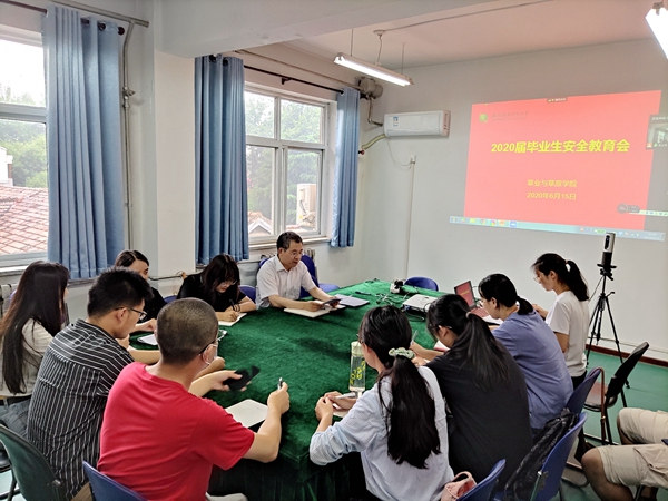 3a52c636667b4434bbfdaf9b51e50cd6.jpg 会议现场.jpg