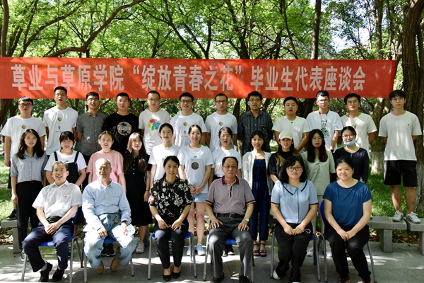 9bba715d64044da687341e2188f3a5ed.jpg 活动合影.JPG