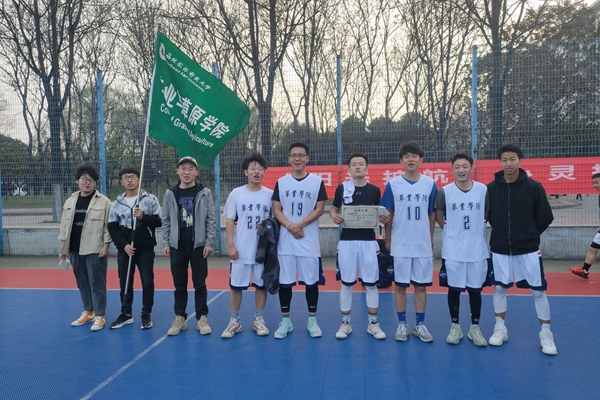 8489e206019a4d728870d4937d179058.jpg 4.jpg