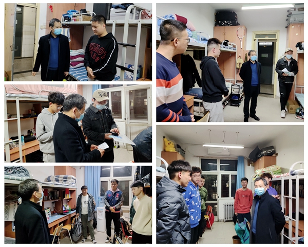 a9c2cae15f4b4a4c9472e661af95c0a0.jpg 走访学生宿舍.jpg