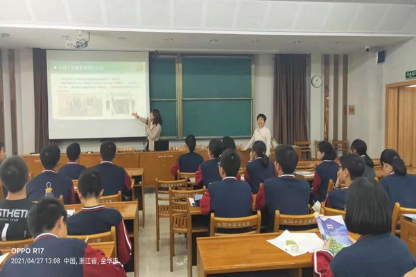 deb6473bded44ff6ab25bc54a406dd45.jpg 金华市东阳中学_副本.jpg