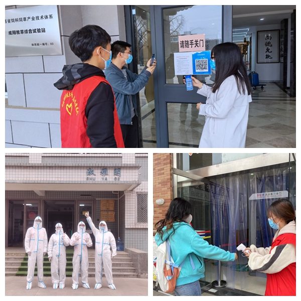 261643e21c934922b5b96b4705e8fe41.jpg 志愿者维持校园疫情防控秩序.jpg