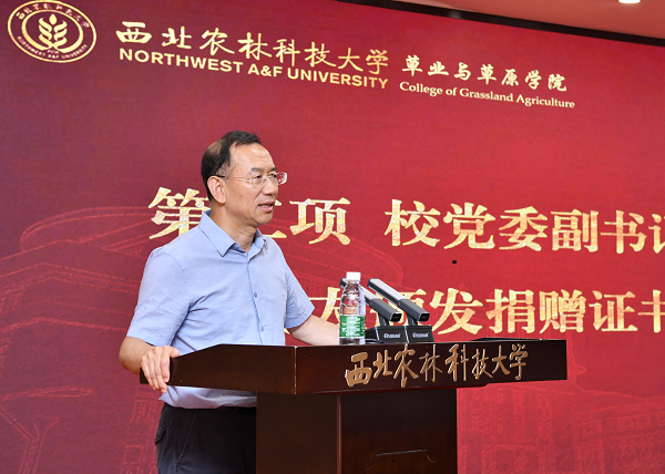 4be6738336954c9484068408fd606ef6.png 4be6738336954c9484068408fd606ef6.png