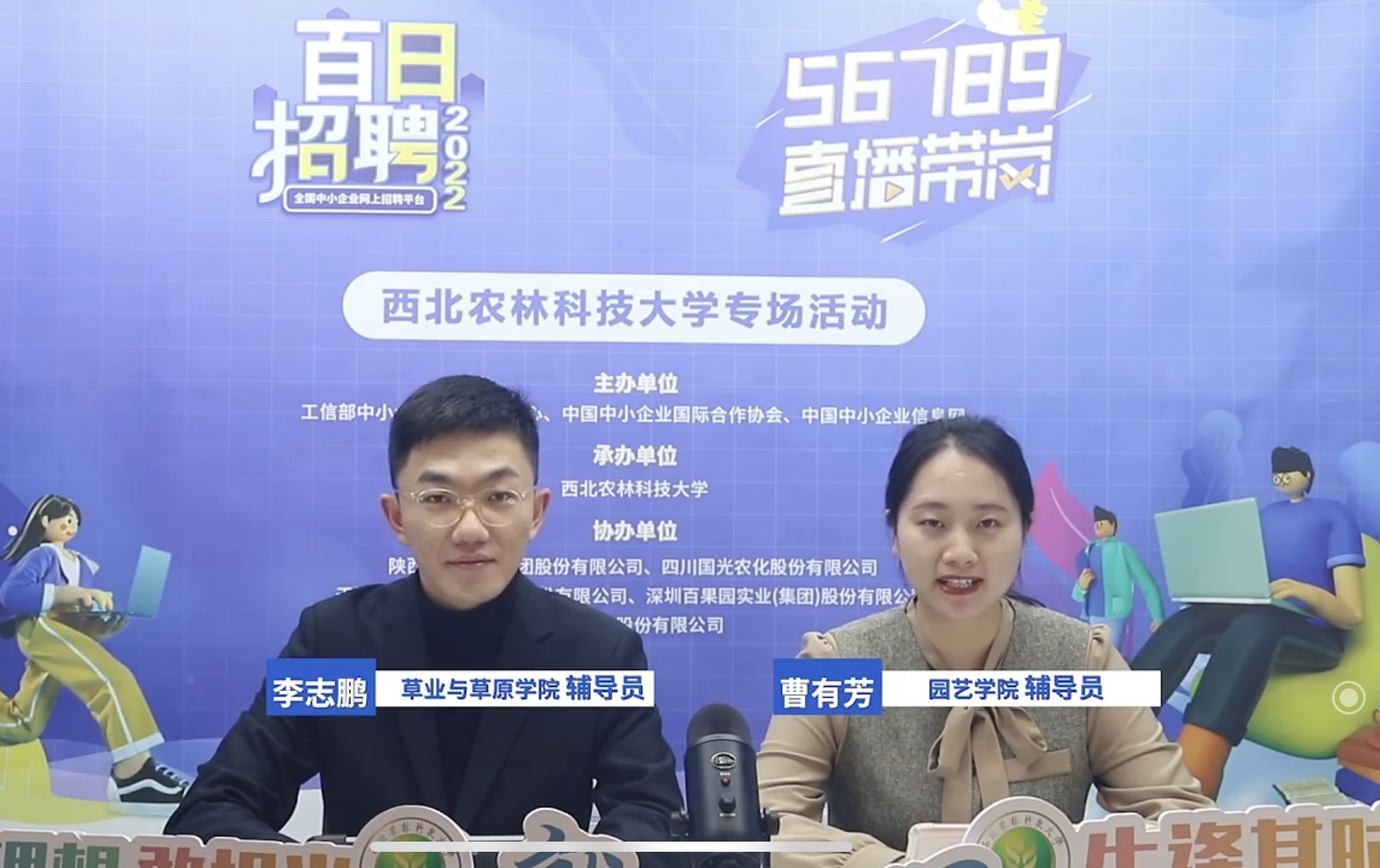 3e6bfac160af42d896f55bf18d682625.png 3e6bfac160af42d896f55bf18d682625.png