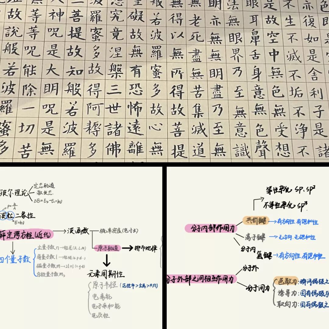 6efb084267854850a32d0beb8db75162.jpg 6efb084267854850a32d0beb8db75162.jpg