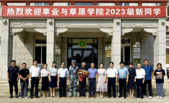 448931d997f84899adf5b3d3ee5e0bf6.png 448931d997f84899adf5b3d3ee5e0bf6.png